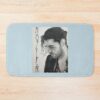 urbathmat flatlay largesquare1000x1000.1u5 2 - Hozier Store